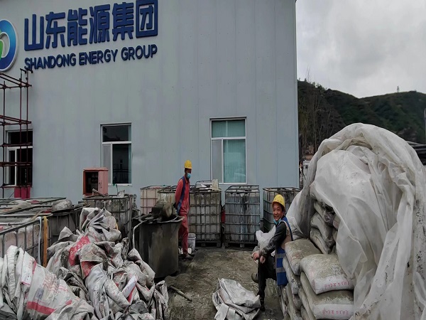 张掖厂房地面下沉注浆加固